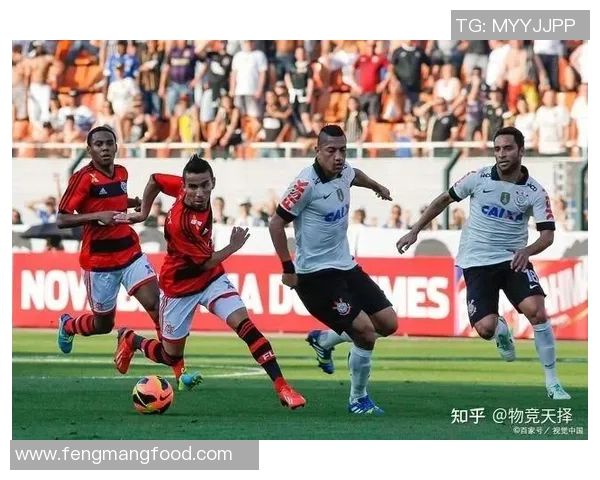 帕尔梅拉与巴西红牛激战正酣谁能在这场对决中笑到最后